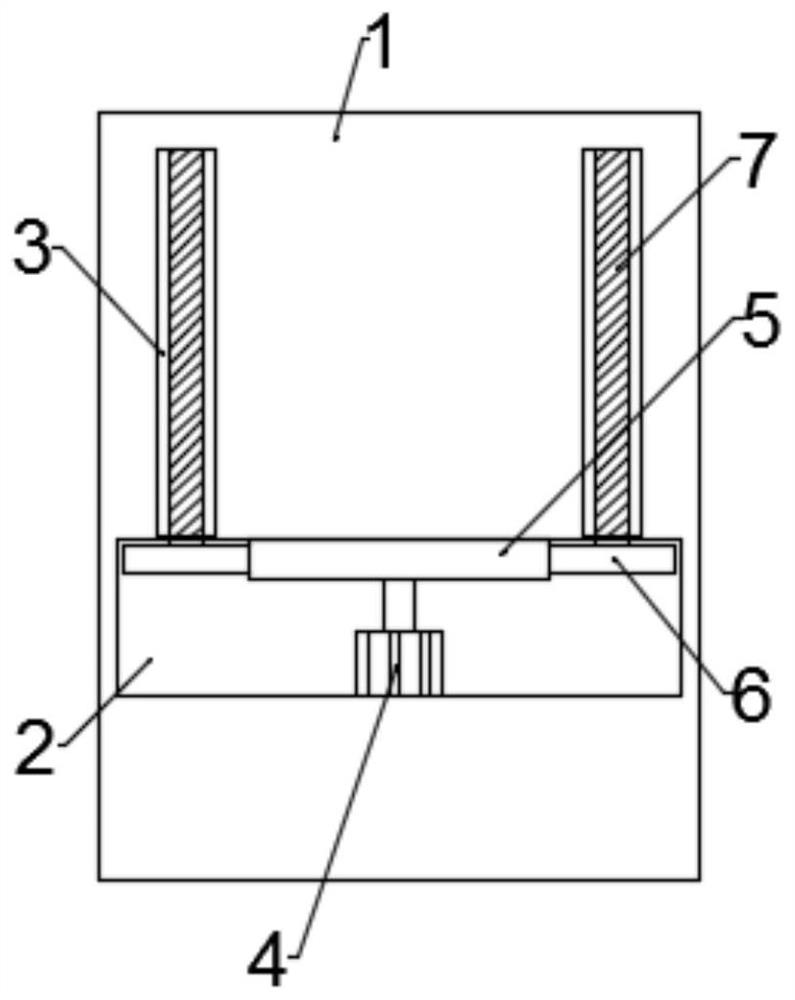 Test tube cleaning treatment device for biochemical experiments