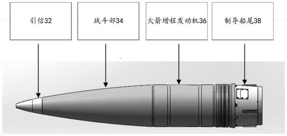 Cannonball trajectory correction method and device, storage medium and electronic device