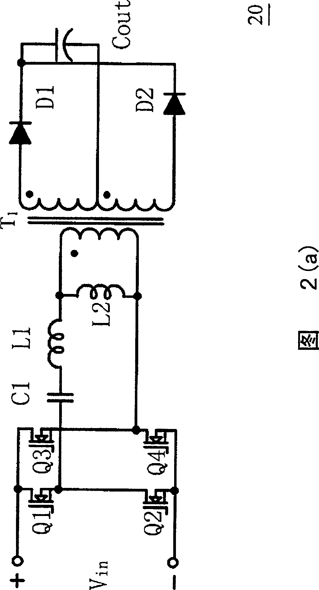 Resonance converter, and voltage stabilizing method for implementing light loading and idling load