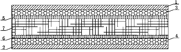 Calendula antibacterial non-woven fabric and preparation method thereof