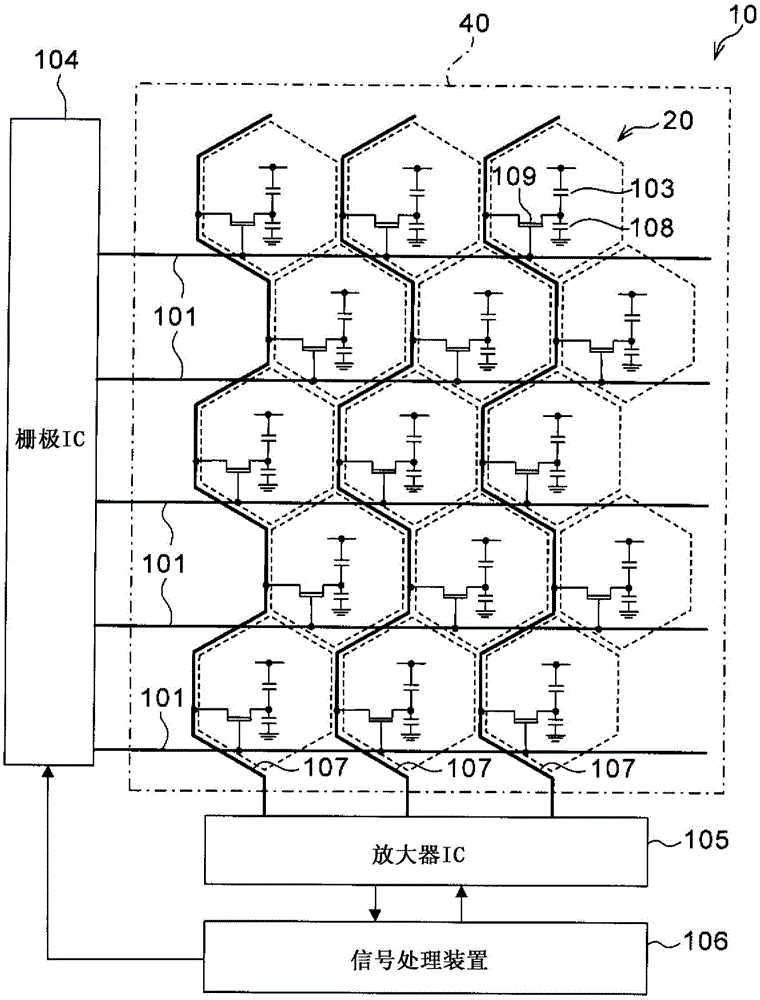 Radiographic imaging device and radiographic imaging method