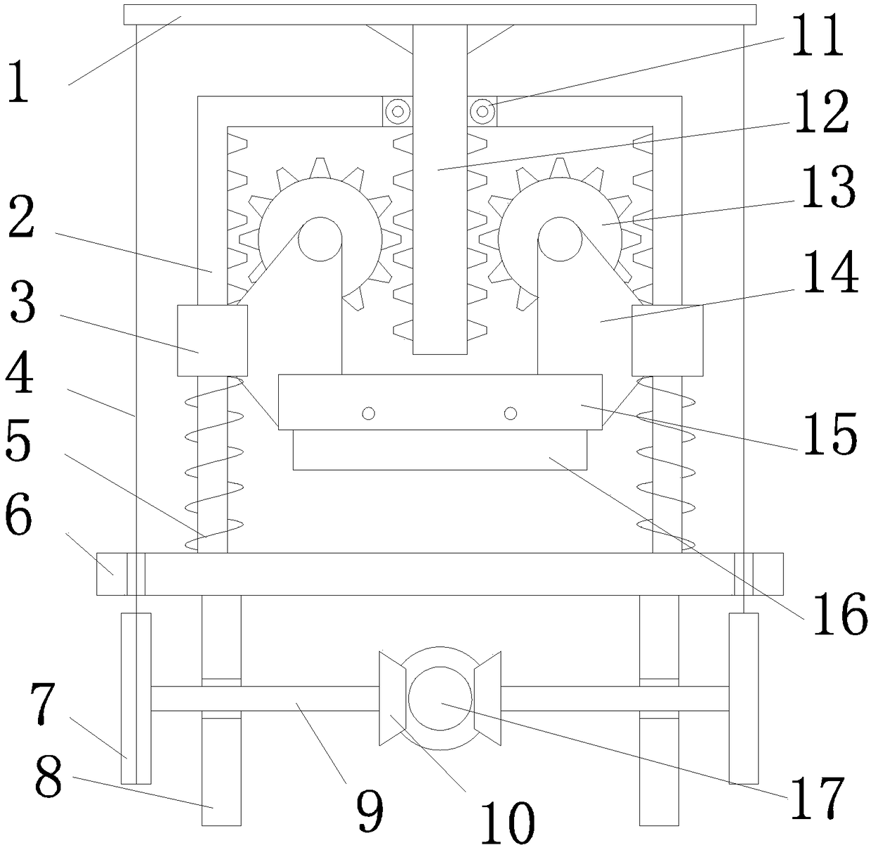 Medicine cutting device