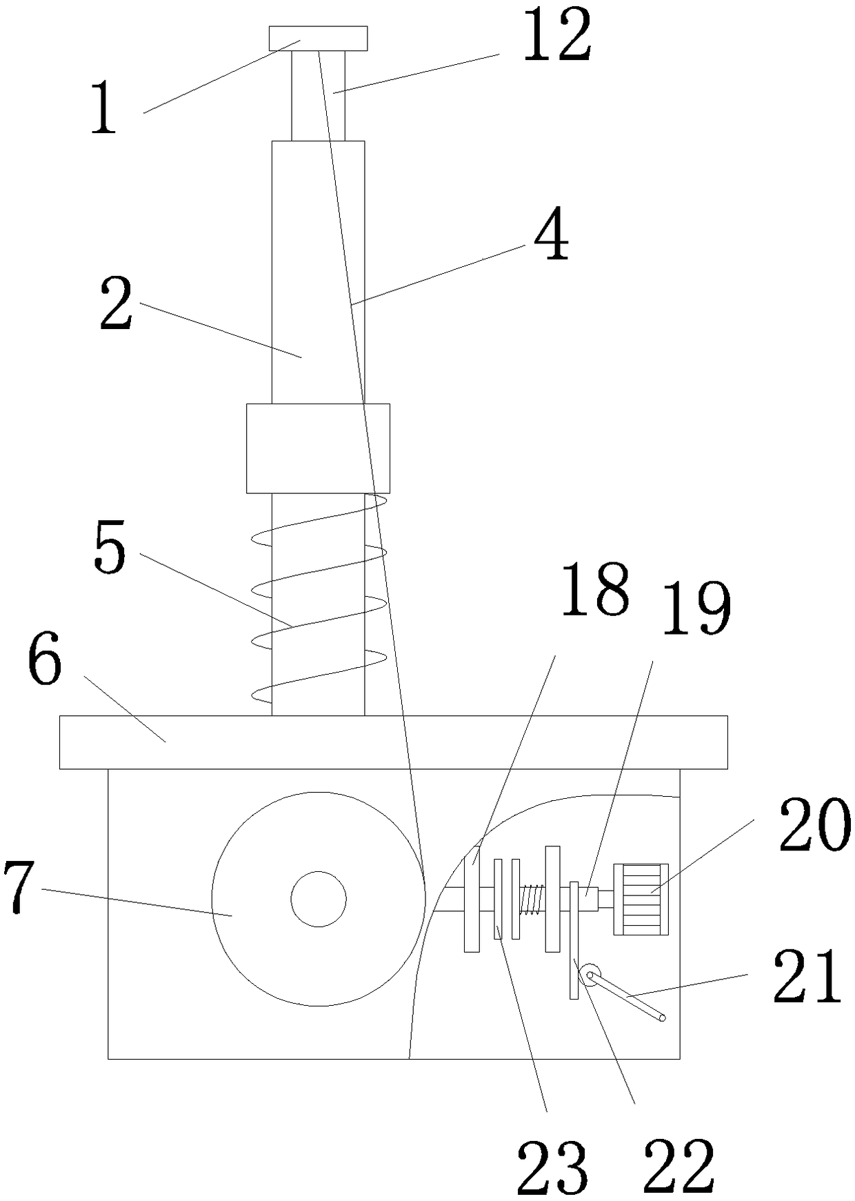 Medicine cutting device