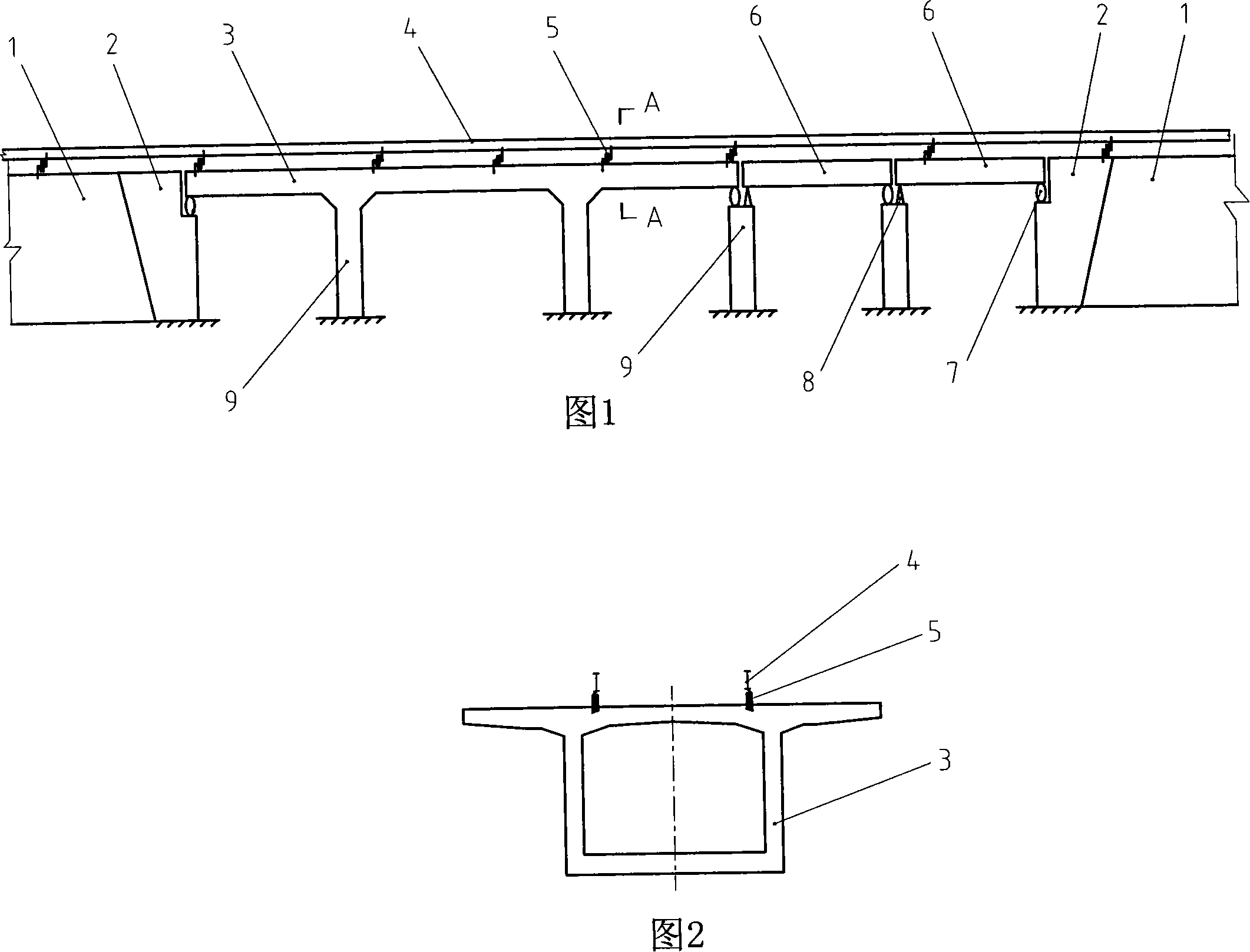 Bridge trackway longitudinal spacer assembly