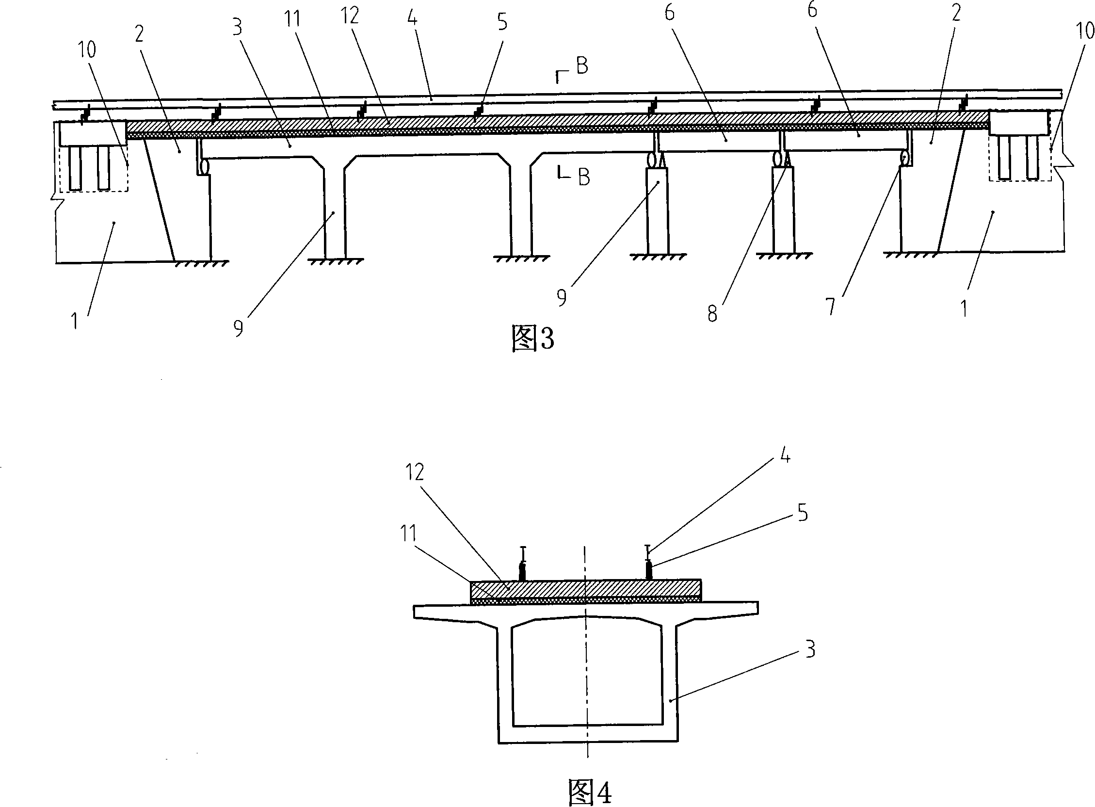 Bridge trackway longitudinal spacer assembly