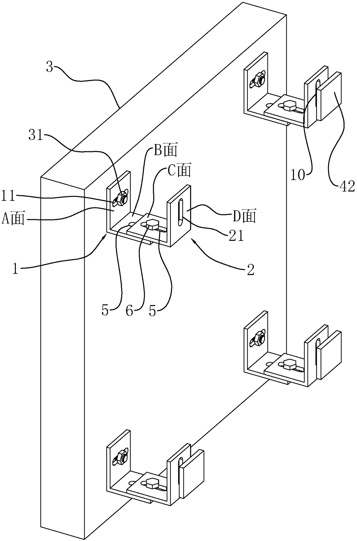 Outer wall plate connecting piece and construction method