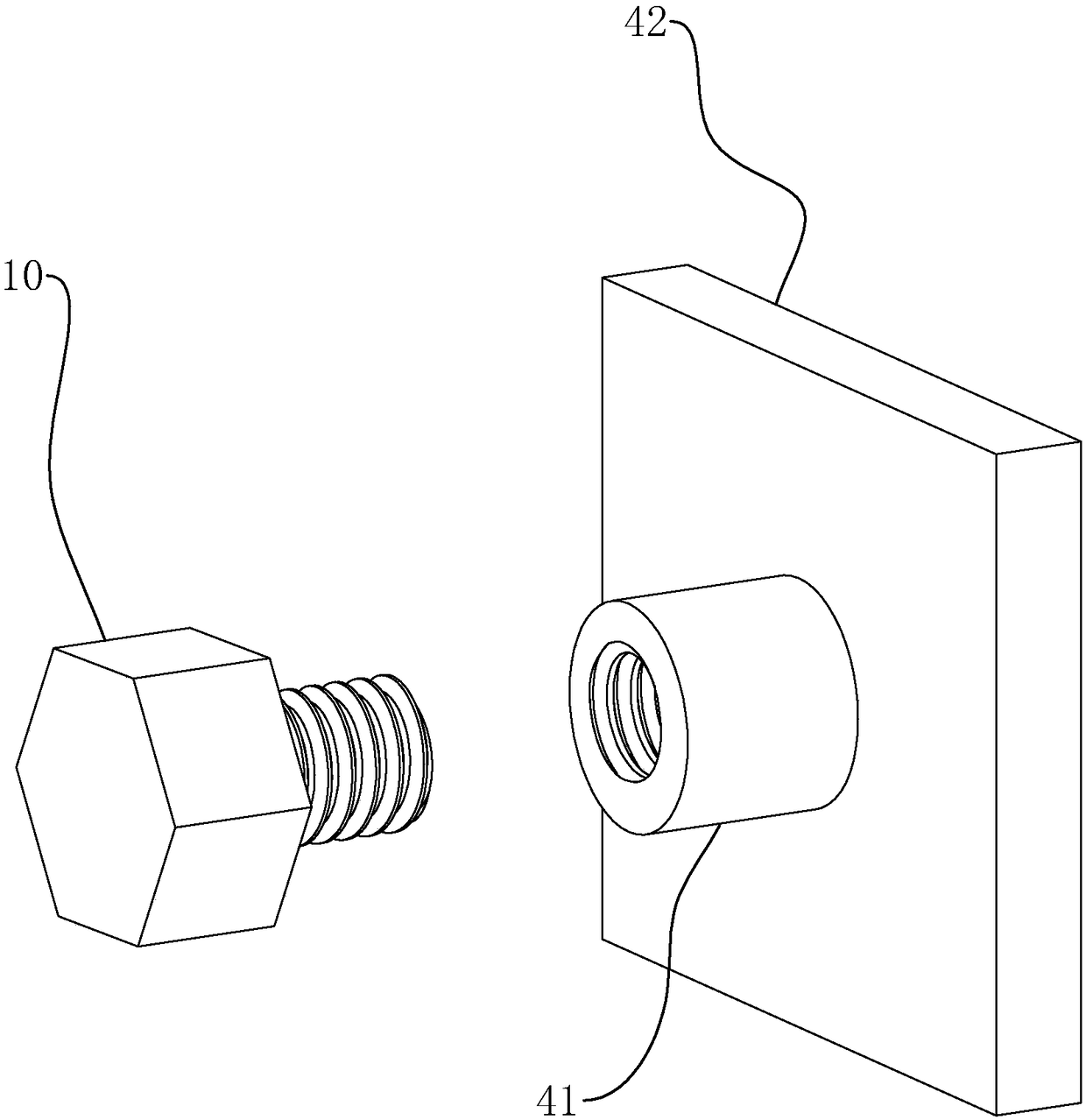 Outer wall plate connecting piece and construction method