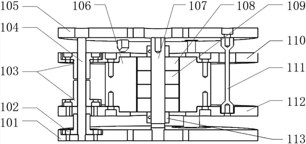 Single-degree-of-freedom passive non-contact vertical type eddy current magnetic damping generator