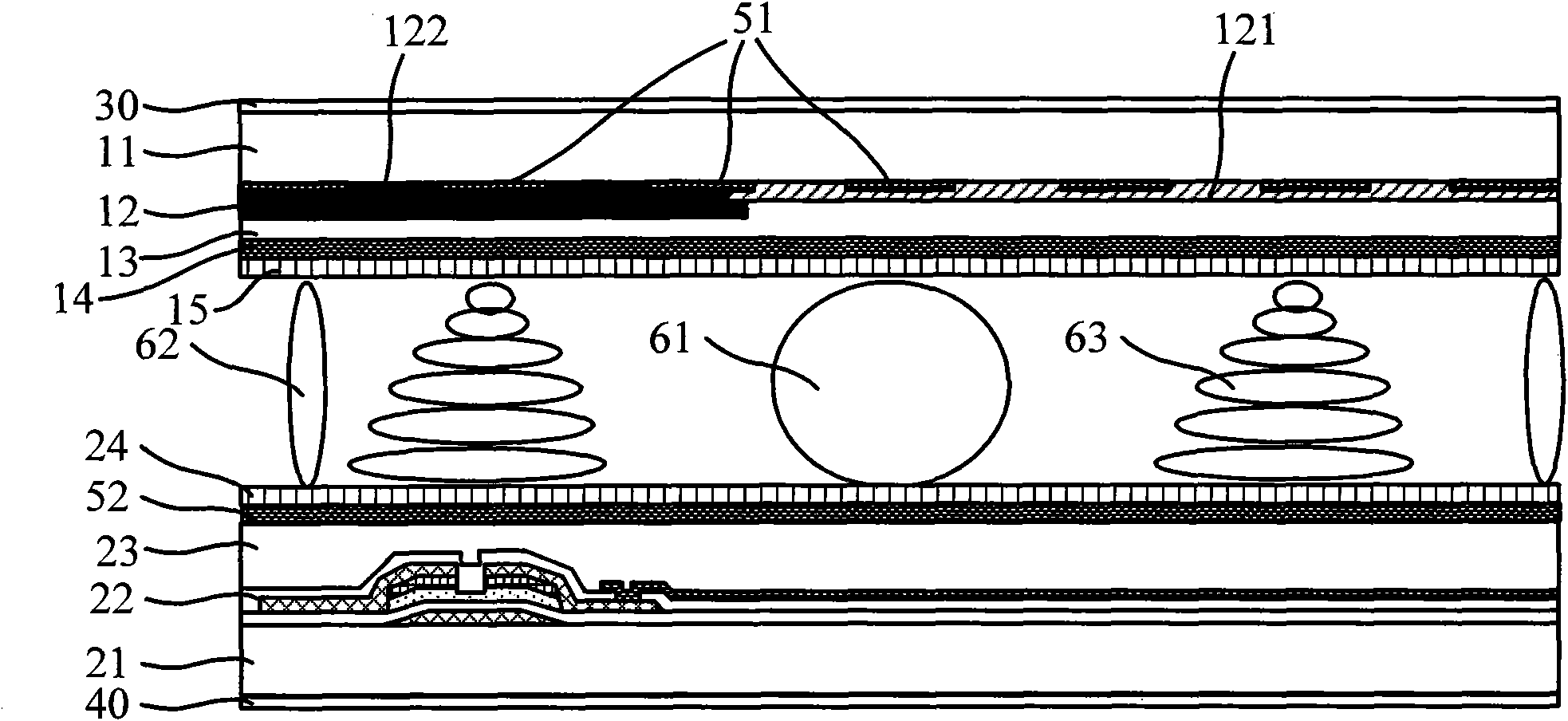 Electromagnetic induction type liquid crystal panel as well as manufacture method thereof and liquid crystal display (LCD)