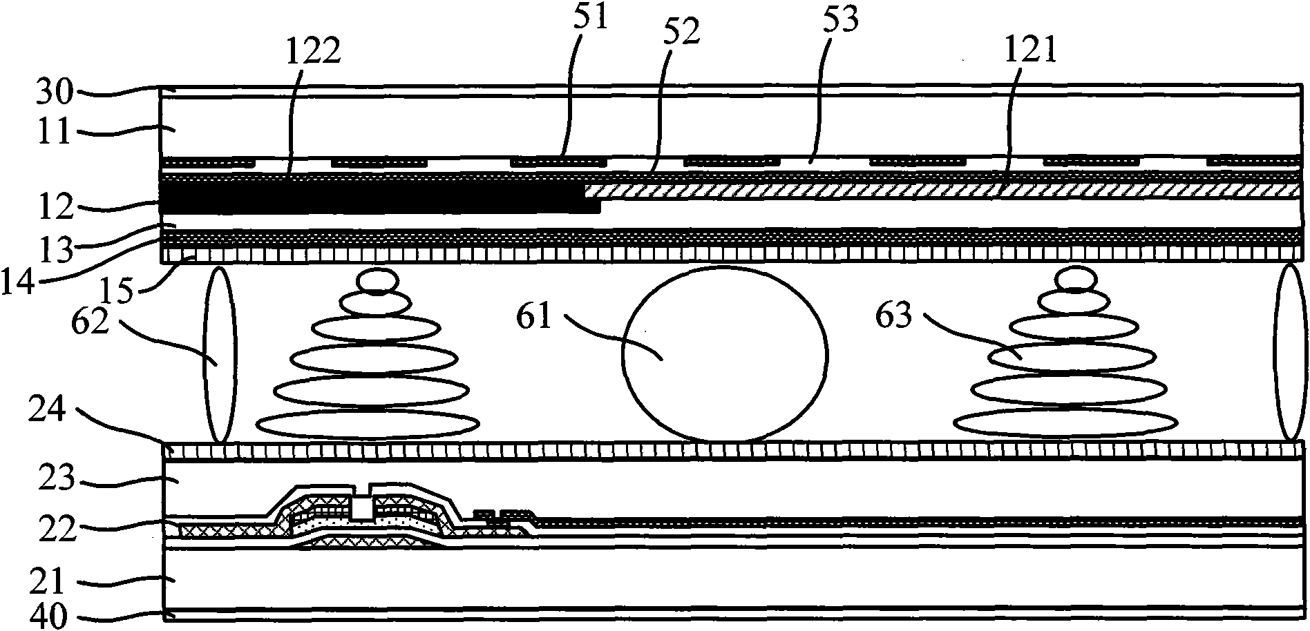 Electromagnetic induction type liquid crystal panel as well as manufacture method thereof and liquid crystal display (LCD)