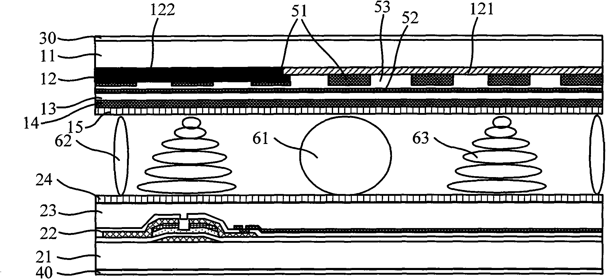 Electromagnetic induction type liquid crystal panel as well as manufacture method thereof and liquid crystal display (LCD)