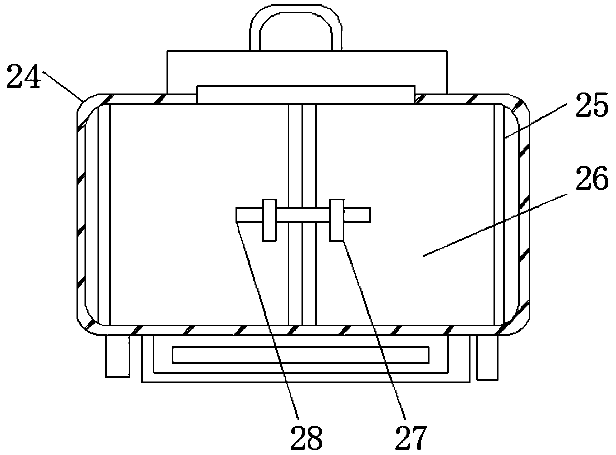 A prefabricated assembled reinforced concrete member transportation device