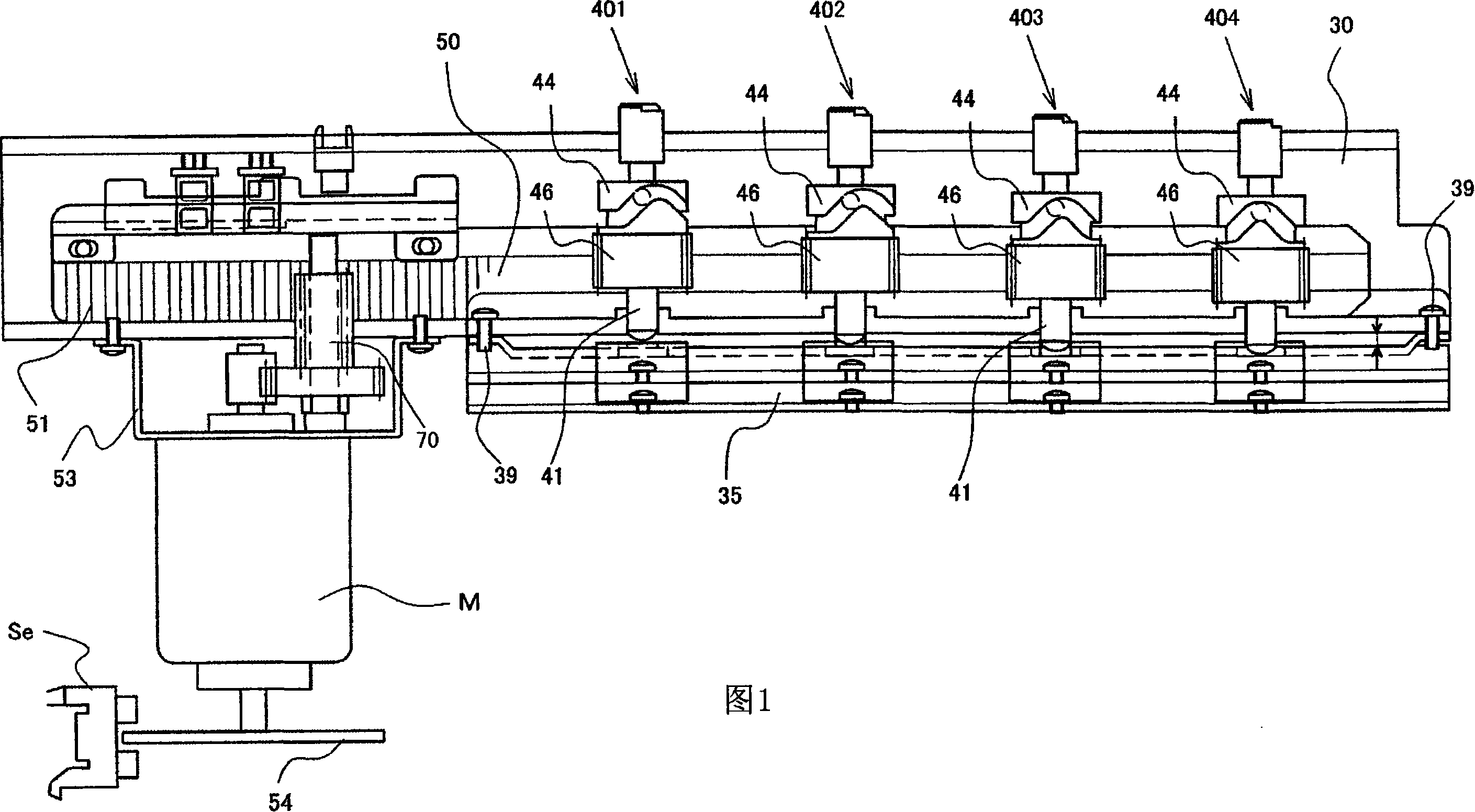 Sheet hole punching apparatus and sheet hole punching method