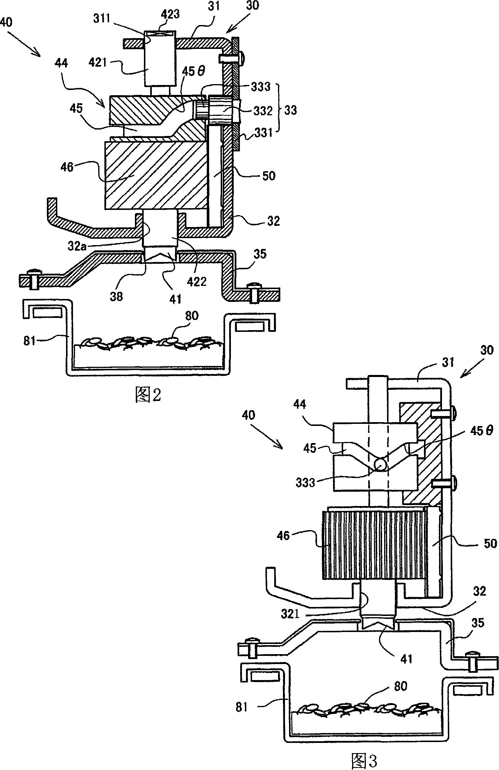 Sheet hole punching apparatus and sheet hole punching method