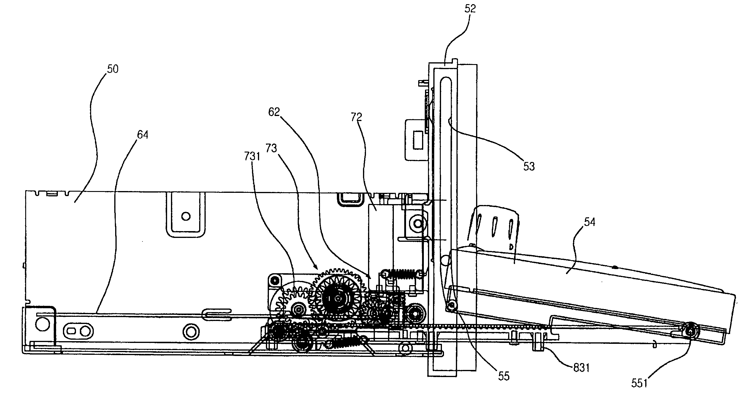 Front panel driving apparatus