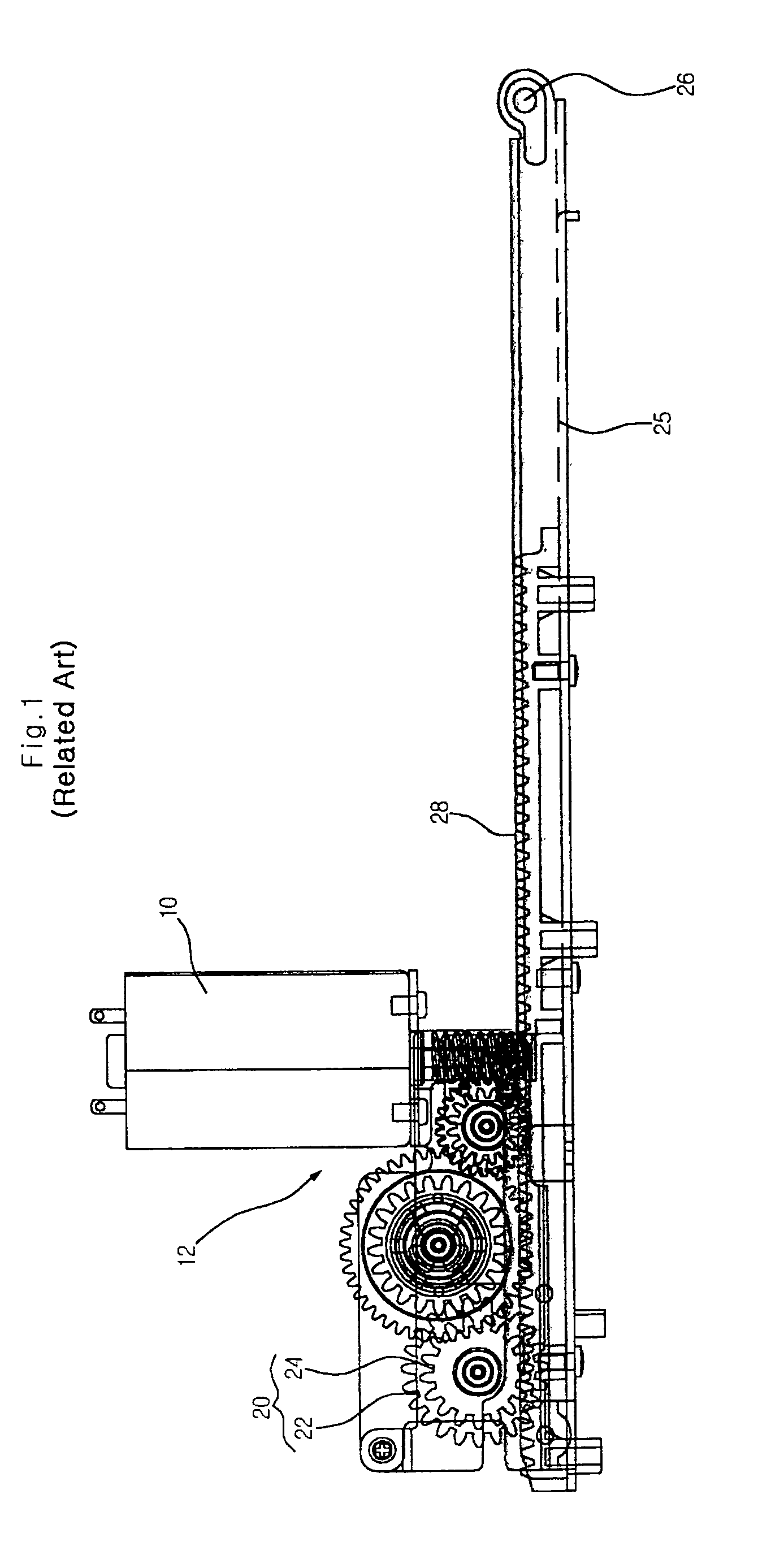 Front panel driving apparatus