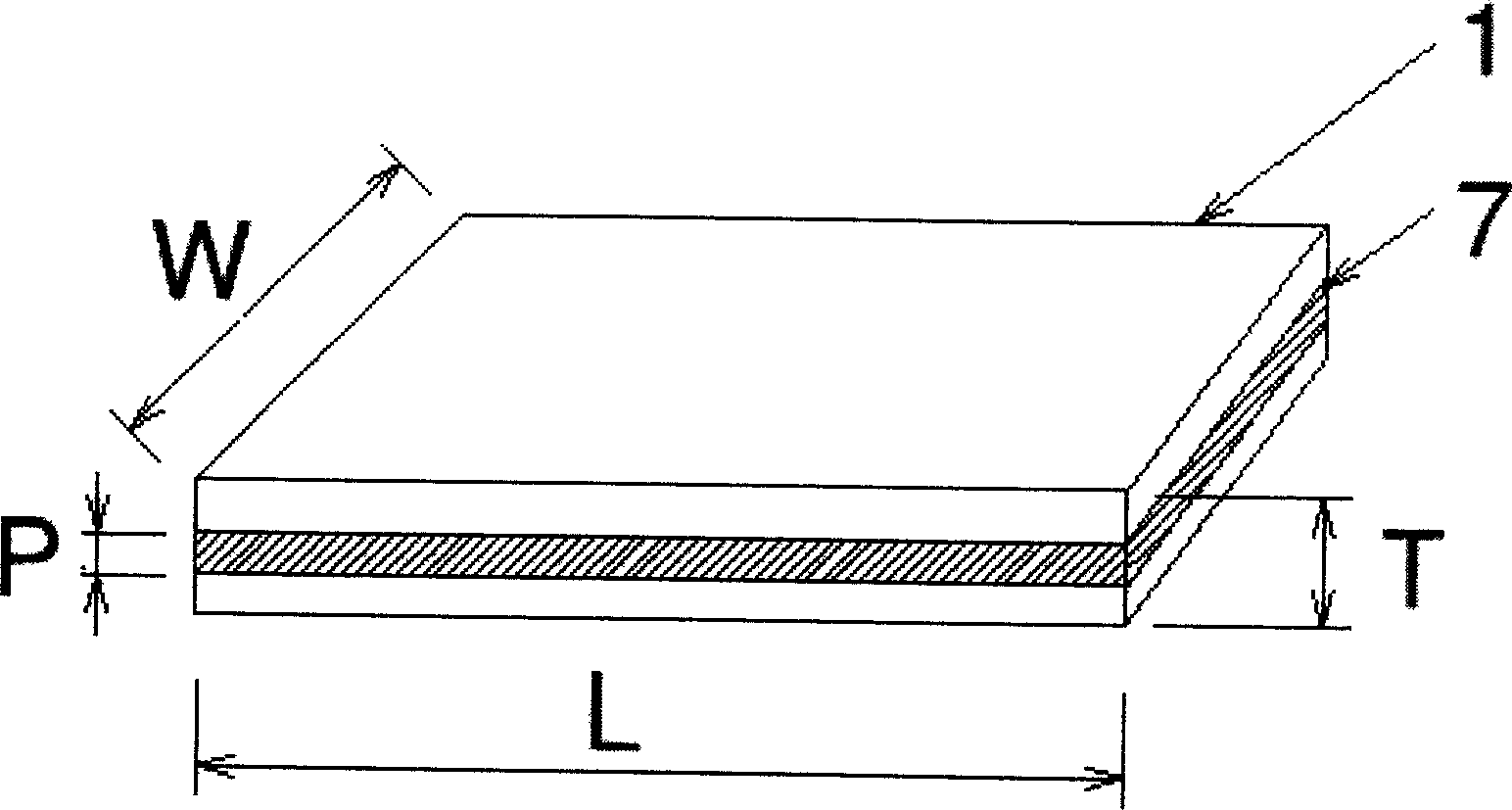 Semiconductor laser side-face pumping solid strip laser