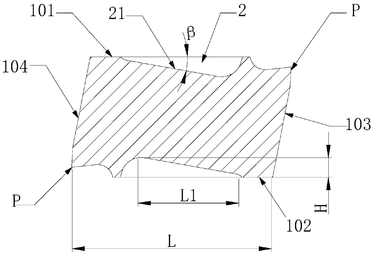 Cutting insert and cutting tool with adjustable structure