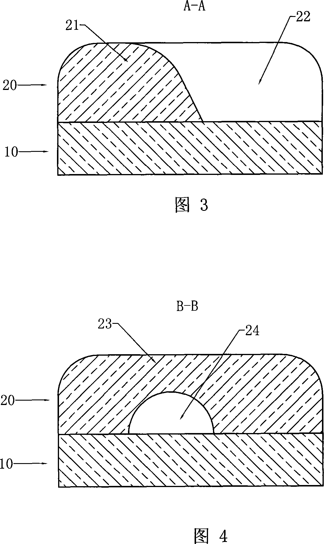 Cervical vertebra recovering pillow