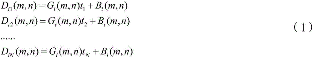 Method of repairing non-uniform degradation of detector