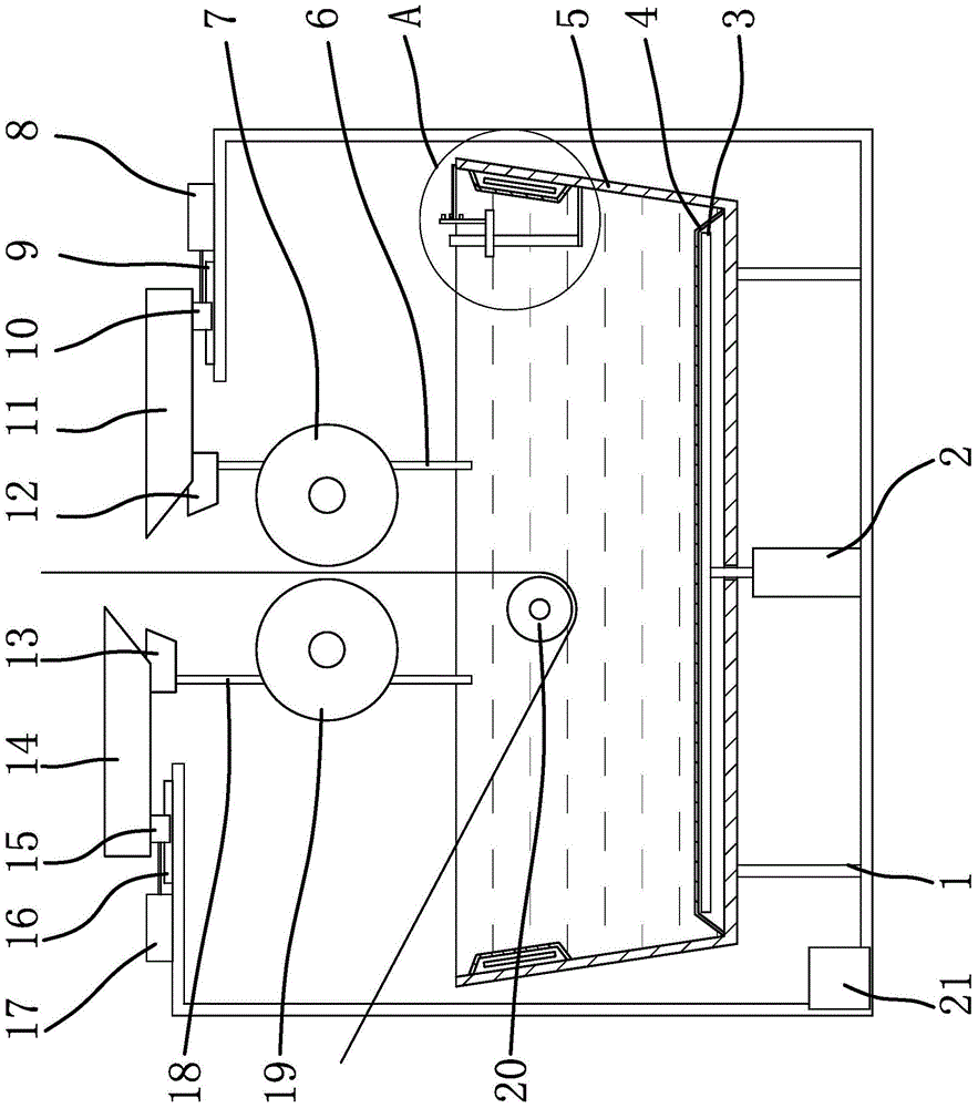 Plant covering material and preparation method thereof