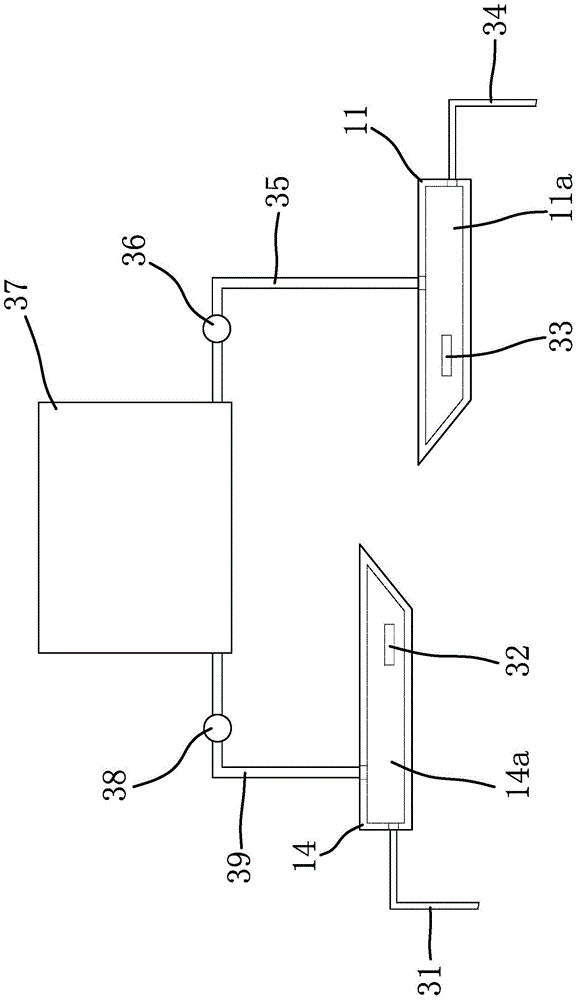 Plant covering material and preparation method thereof