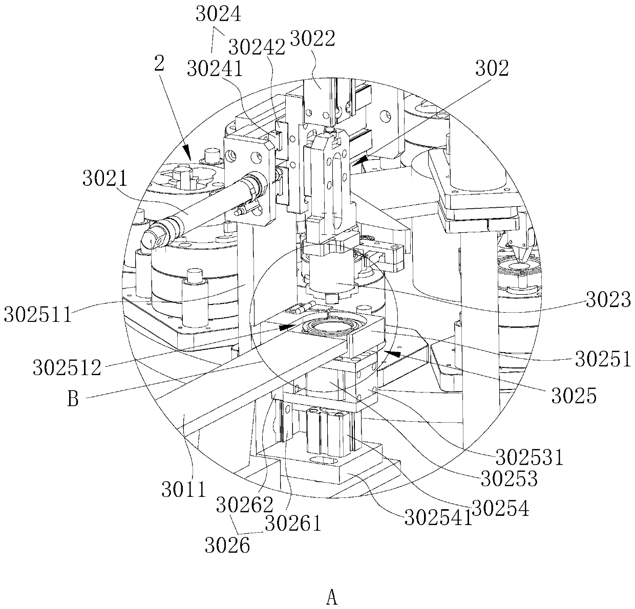 Automatic assembling equipment for check ring of three-convex balance wheel base