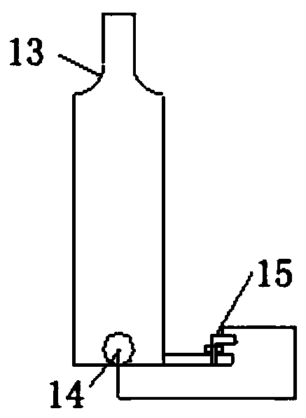 Magnetic control type current collecting device capable of improving gas extraction concentration and operation method thereof