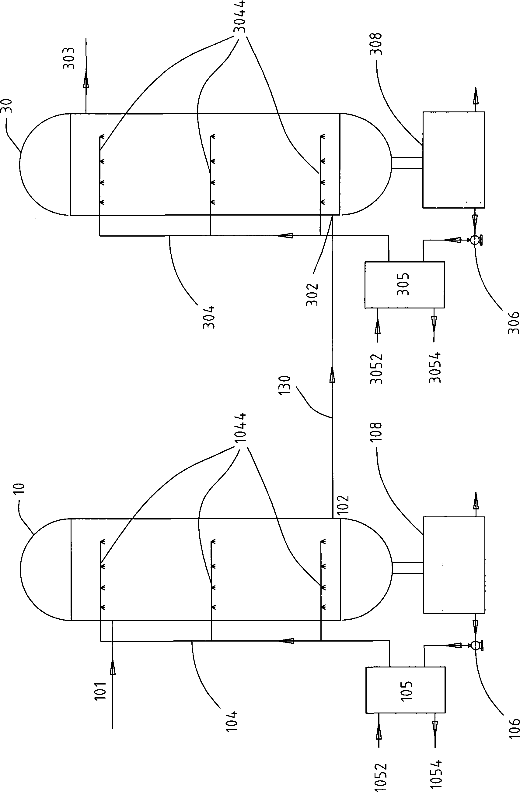 Rapid fuel gas condensation system with double-tower direct spray