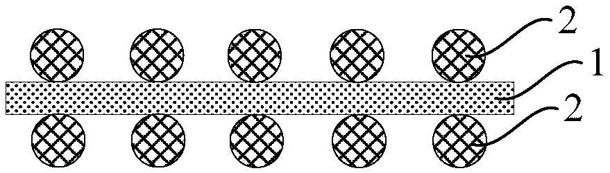 A lithium ion battery isolation film and a preparation method thereof