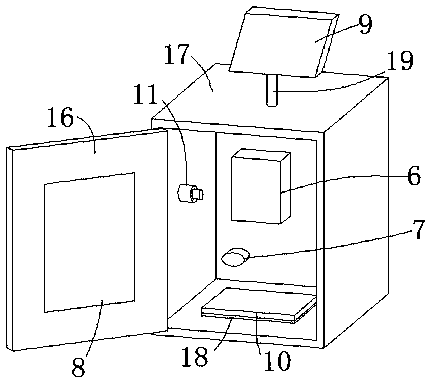 Data transmission control system for circuit breaker