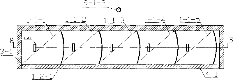 Plane lighting and secondary reflection solar water heater