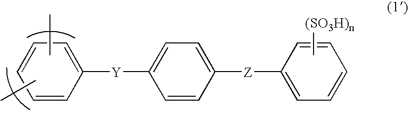 Membrane-electrode assembly for solid polymer electrolyte fuel cell