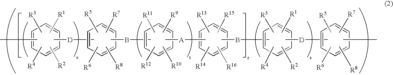 Membrane-electrode assembly for solid polymer electrolyte fuel cell