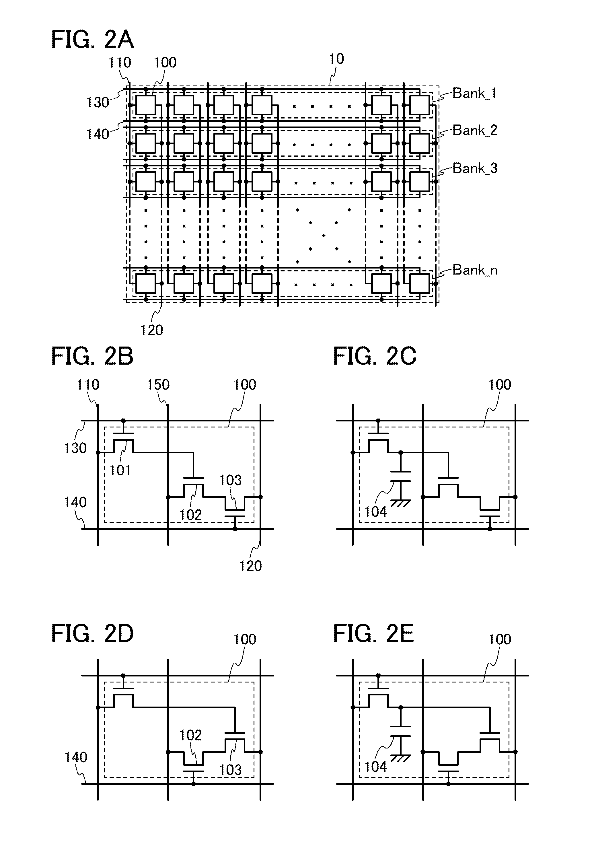 Programmable LSI