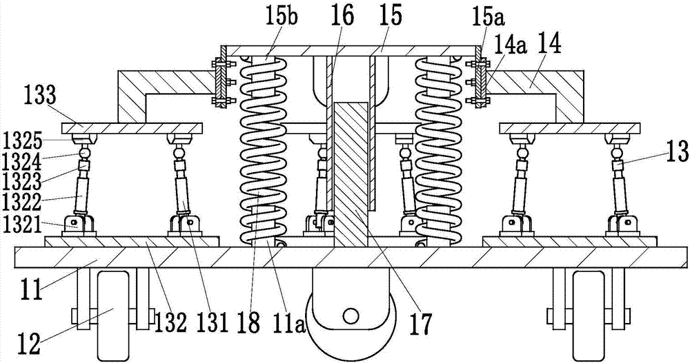 A Parallel Supporting Robot for Indoor Architecture with Angle Adjustment Function