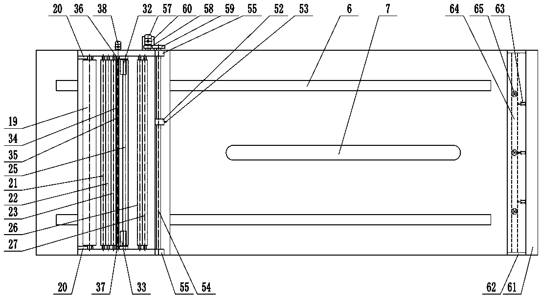 Fabric cutting equipment