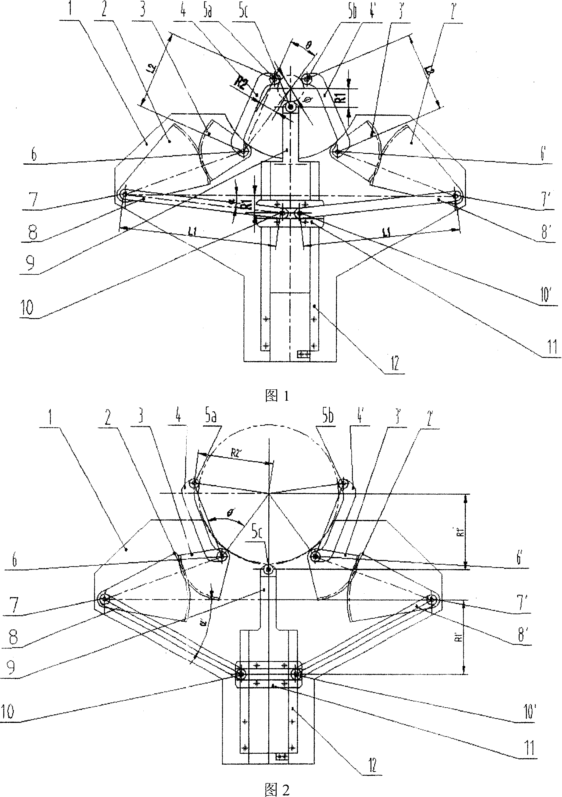 Automatic centering central frame