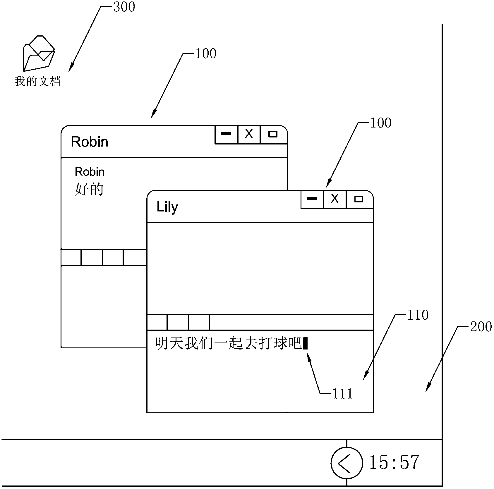 Method and terminal for establishing shortcut of instant messaging interactive interface