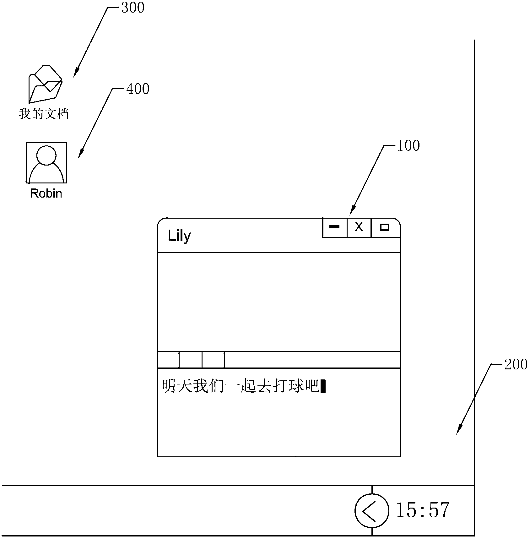 Method and terminal for establishing shortcut of instant messaging interactive interface