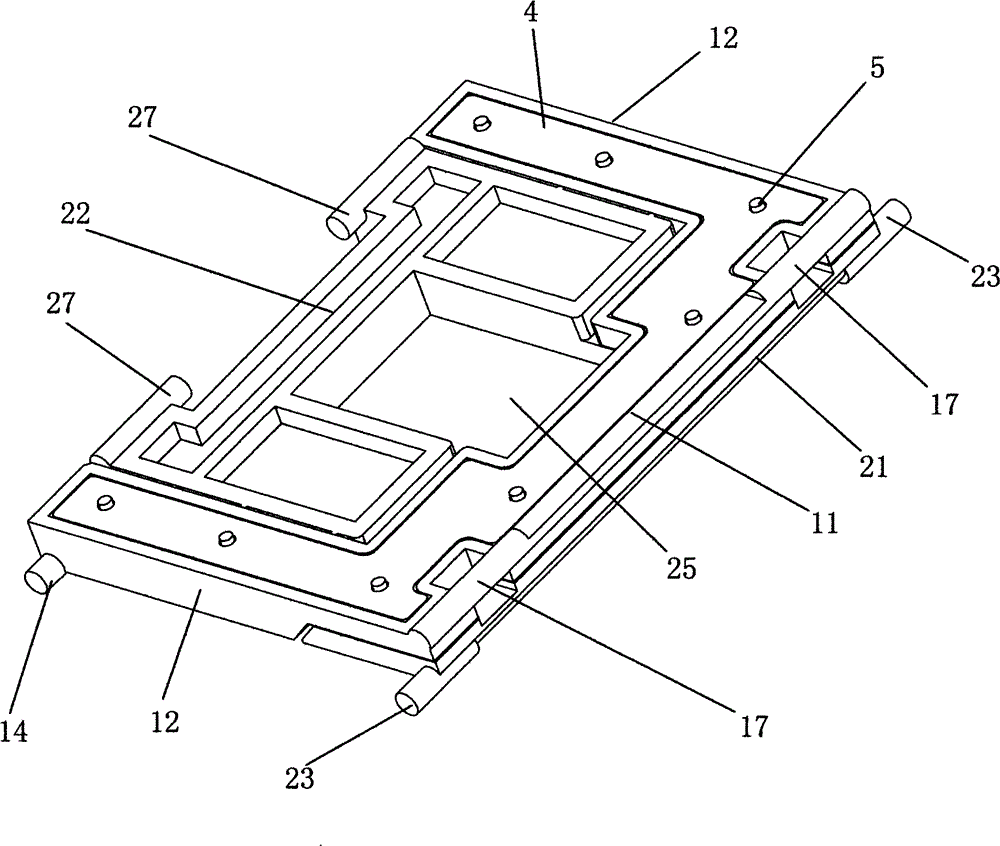 Linkage device of flat plate switch