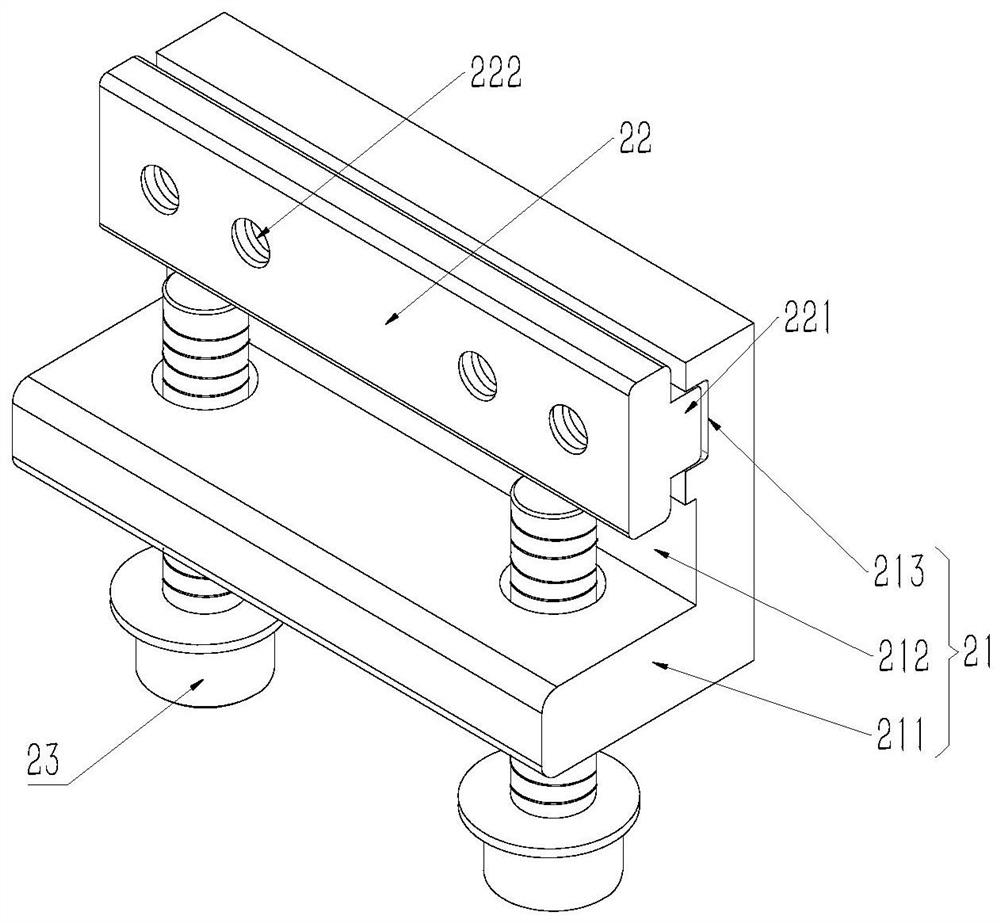 Vehicle cover guide rail connecting device