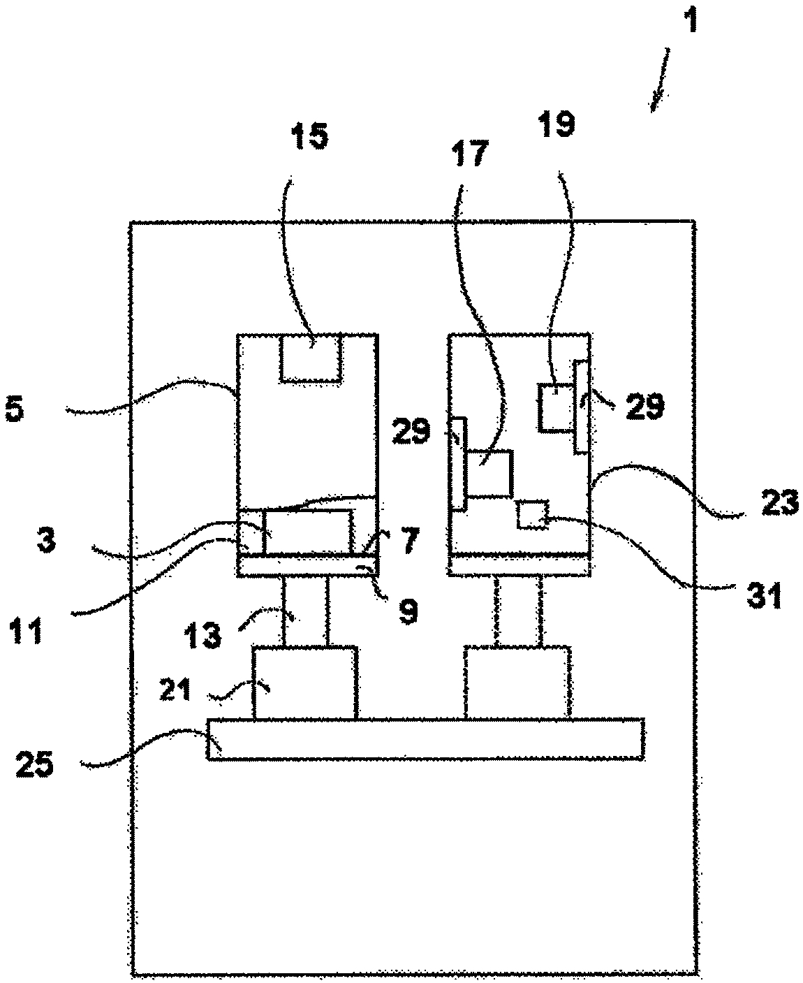 Apparatus for producing an object by means of additive manufacturing and method of using the apparatus