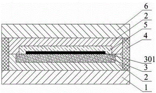 Frameless film photovoltaic cell pack