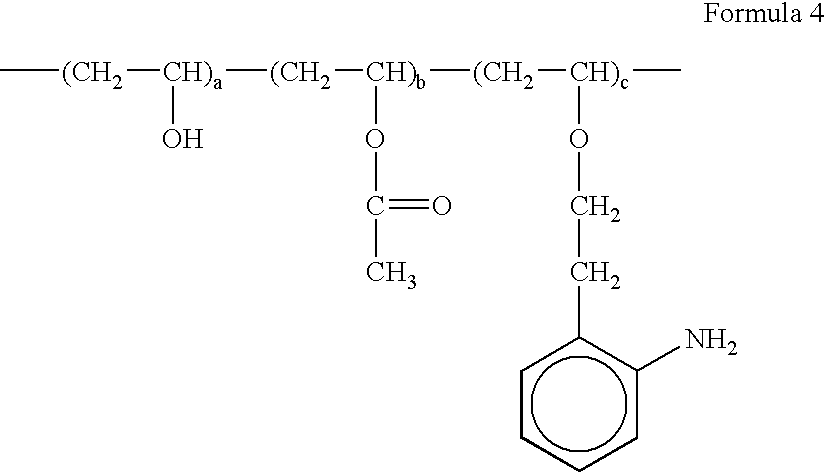 Highly permeable composite reverse osmosis membrane and method of producing the same