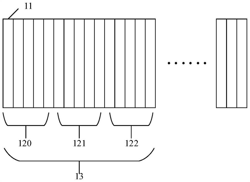 Speech recognition method, device, electronic device and storage medium