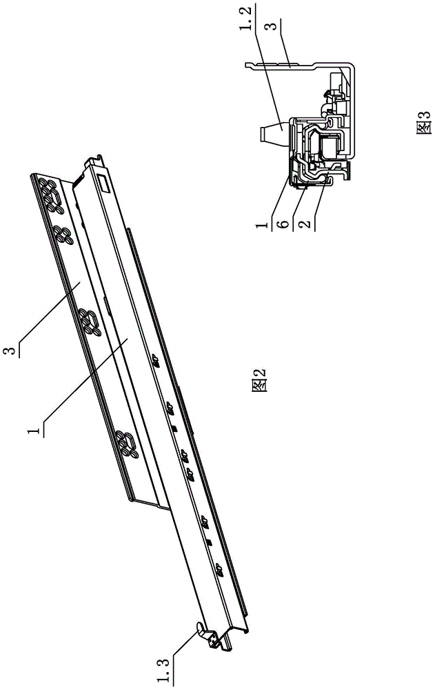 Three-section synchronous hidden slide rail