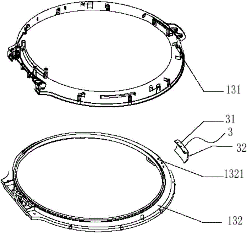 Control method of air fryer