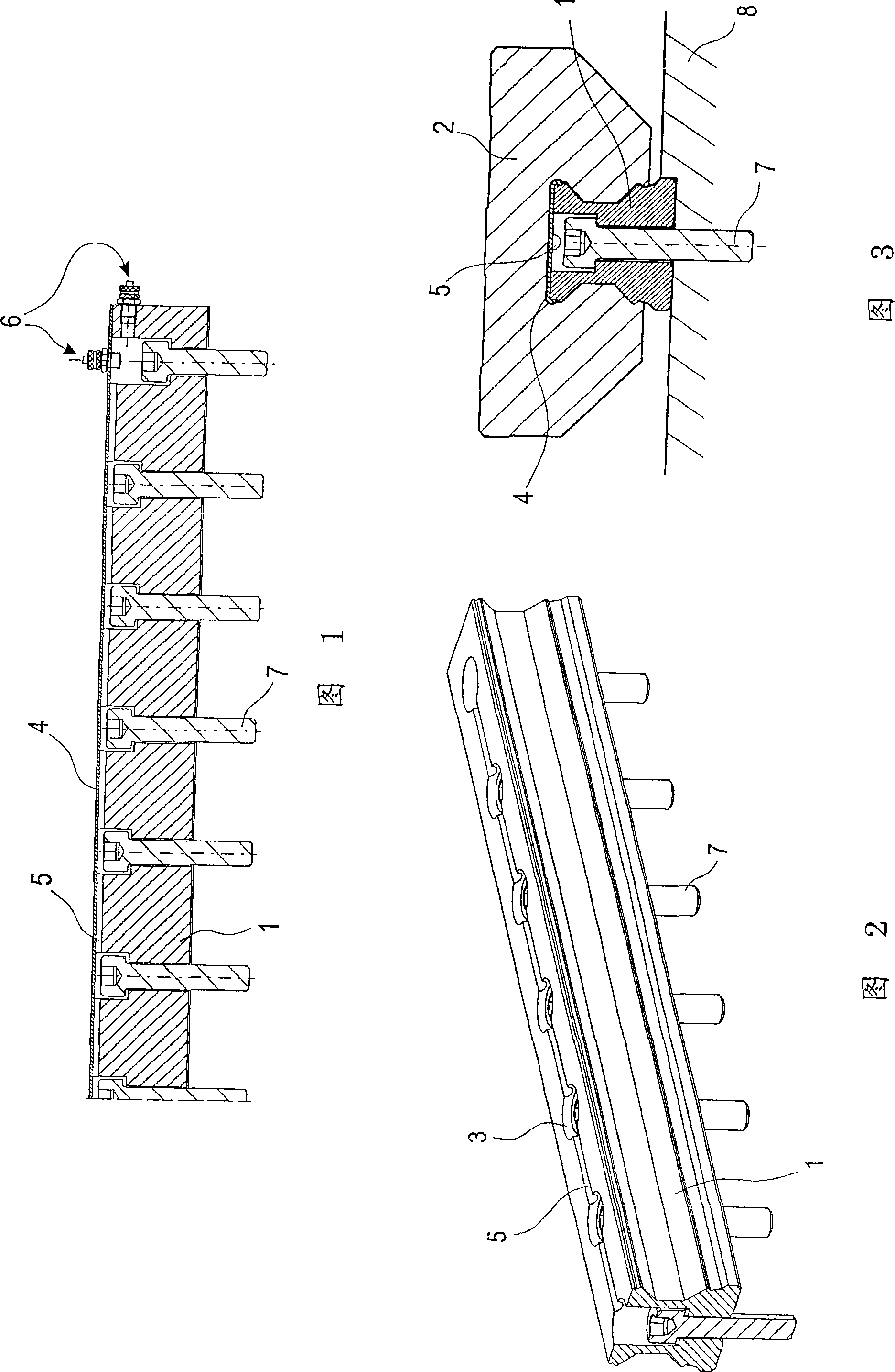 Linear guide rail for a linear guide system provided with a coolant slot