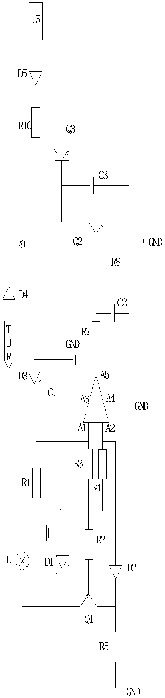 Computer room with safe operation alarm device